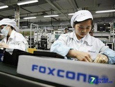 生存五大危机与苹果iPad禁售案 软件开发领域的警示与机遇